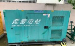 班玛通州四建大波纹箱定制案例